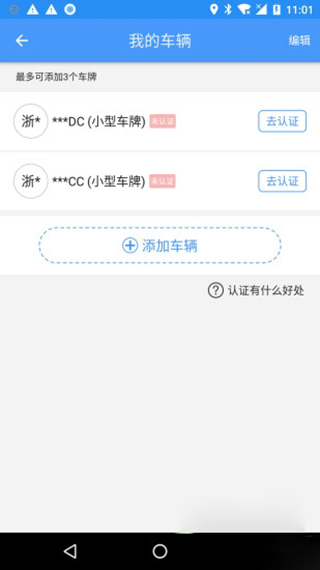 ͣapp׿
