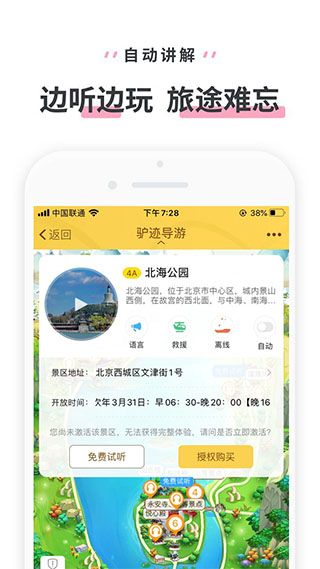 ԰app׿