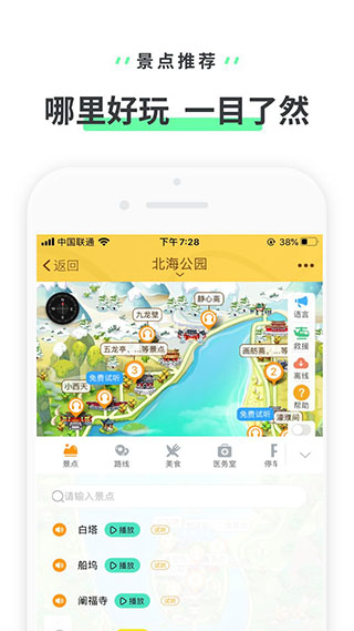 ԰app׿