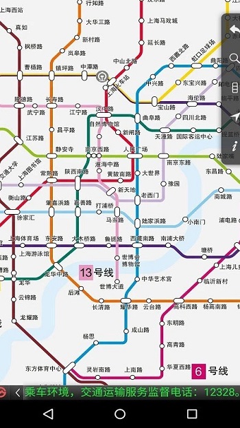 Ϻapp°汾