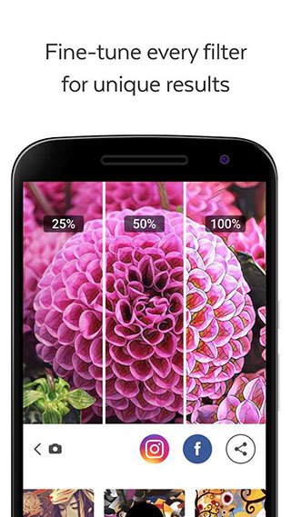 Prisma艺术相机中文版app官方版 Prisma艺术相机中文版app官方版