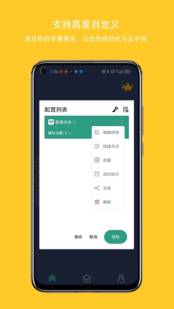 Զappٷ
