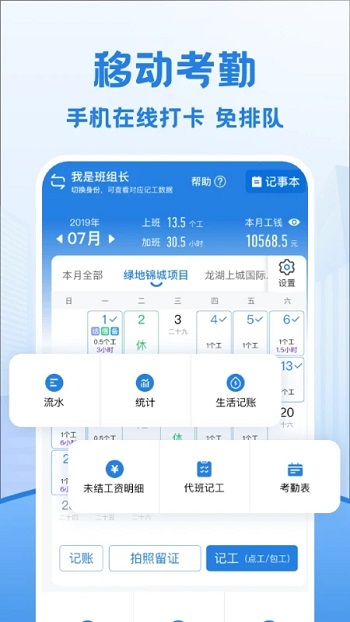 ڱapp°汾