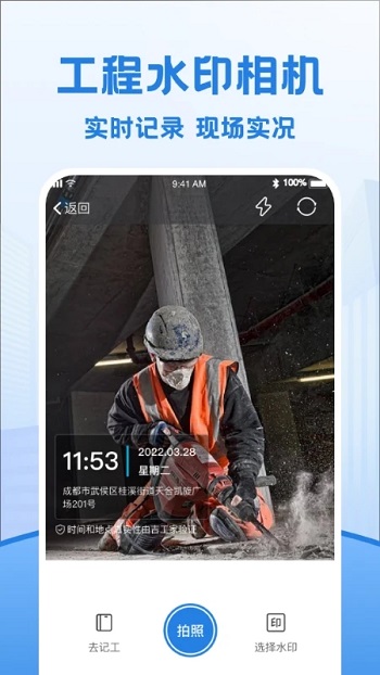 ڱapp°汾