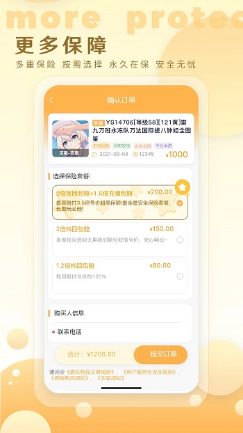 ǺӴapp׿