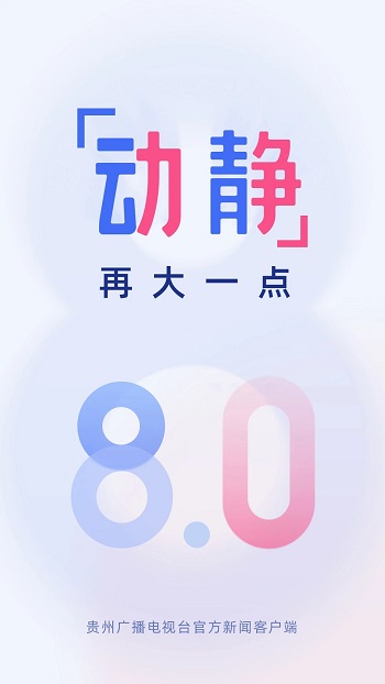 ſͻappǭιٷ