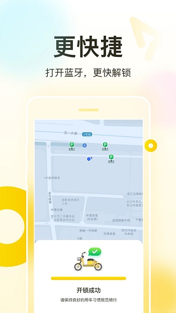 ɹapp׿