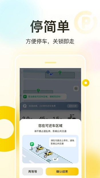 ɹapp׿