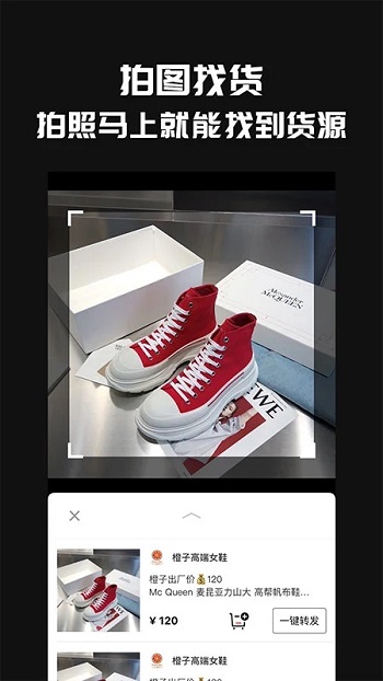 Դapp°汾