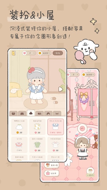 appٷ