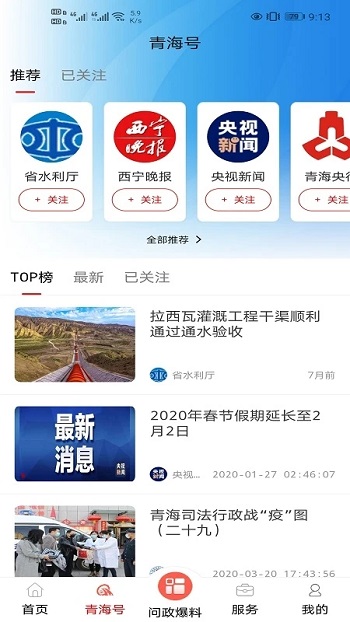 ຣapp׿