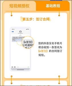 众小二app官方版, 众小二app官方版