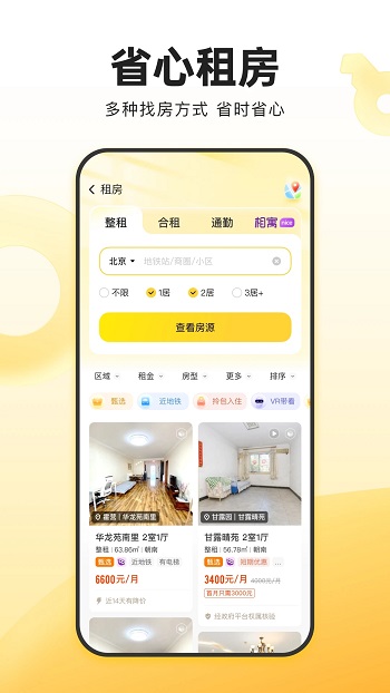 ҰҼapp°汾