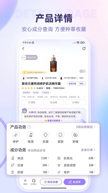 app׿