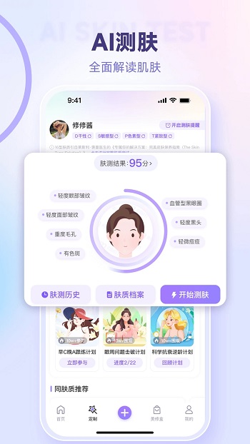 app׿