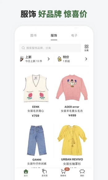 ץappٷ