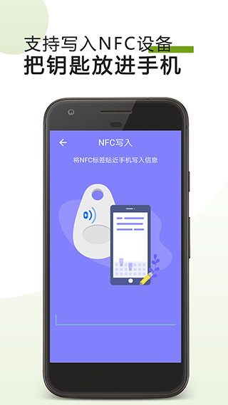 NFCŽapp°汾
