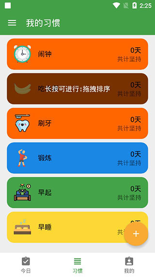ҵճapp׿