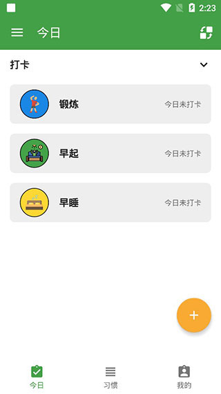 ҵճapp׿