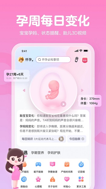 app׿