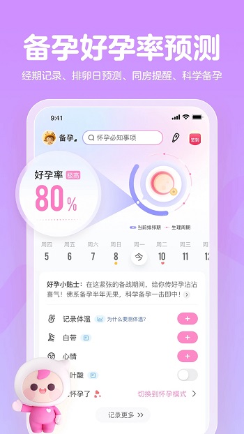 app׿