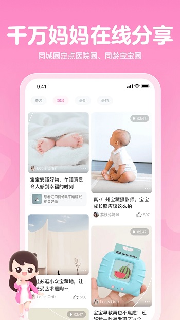 app׿
