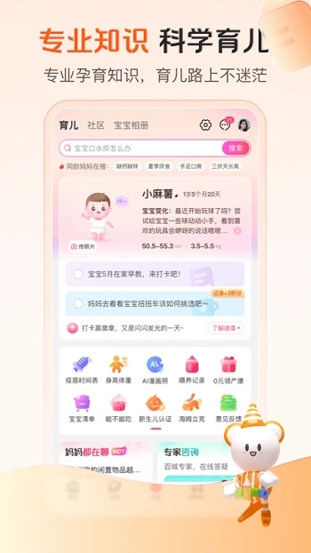 app׿