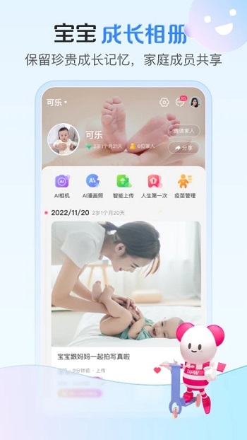 app׿
