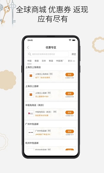 app׿