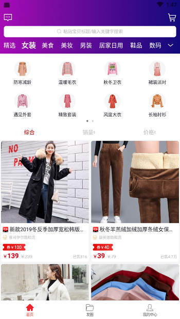 Կʱapp°汾