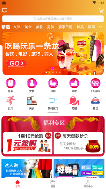 Կʱapp°汾