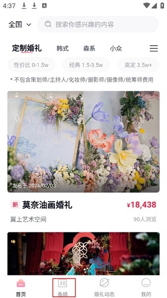 һapp°汾, һapp°汾