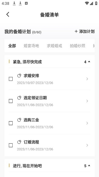 һapp°汾, һapp°汾