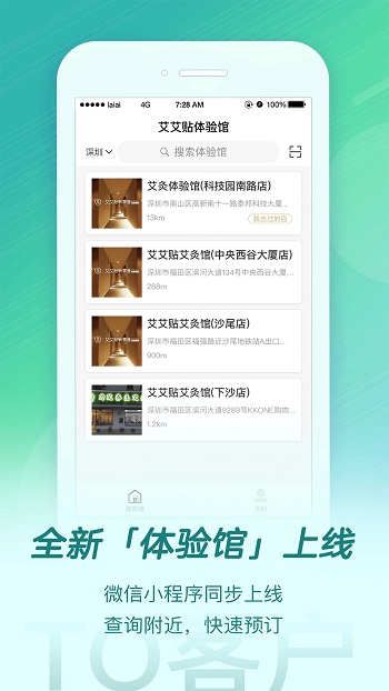 appٷ