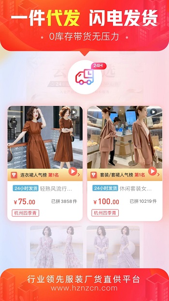 ͷapp׿