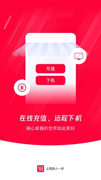 appٷ