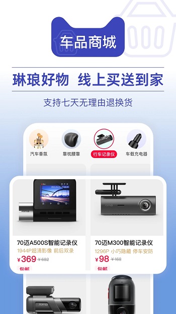 èapp°汾