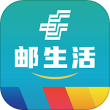中国邮政邮生活平台v3.6.3