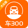 300ֳapp׿v5.3.6.03°汾