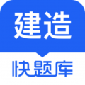 ʦapp׿v5.12.1°汾