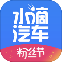 ˮapp°v4.2.1