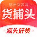 ͷŮװapp׿v3.2.1°汾