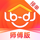 ³ൽʦapp׿v3.2.3°汾