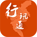ݽͨѶͨapp°汾v4.3.1ٷ