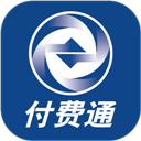 ͨapp׿v2.52.0°汾