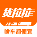 app׿v6.9.24°汾