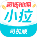 С˾app׿v1.6.8°汾
