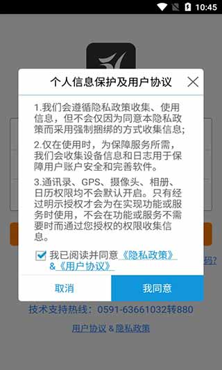 51app׿