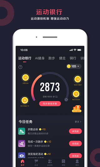 ȤWillGoٷѰapp
