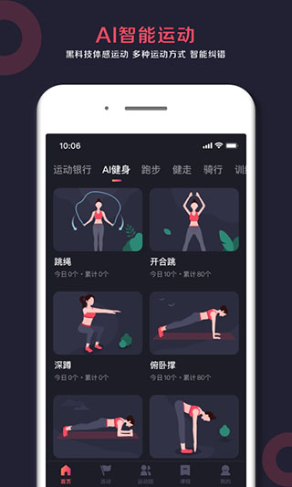 ȤWillGoٷѰapp